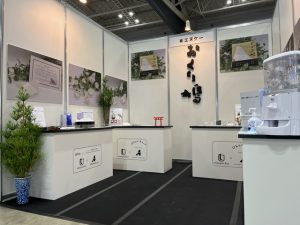 フューネラル事業からのお知らせ