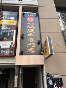 看板・プリント事業からのお知らせ